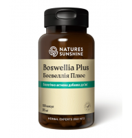 Босвеллия Плюс | Boswellia Plus