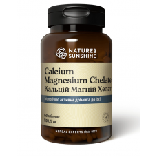 Кальций Магний Хелат | Calcium Magnesium Chelate