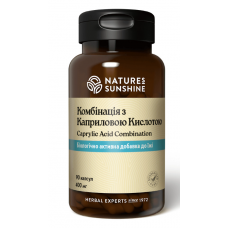 Каприловая кислота (комплекс) | Caprylic Acid Combination