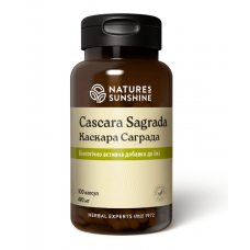 Каскара Саграда | Casсara Sagrada