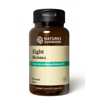 Восьмерка (Эйт) | Eight