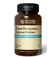 Пищеварительные ферменты | Food Enzymes
