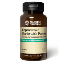 Перец Чеснок Петрушка | Capsicum & Garlic with Parsley