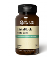 Гиста Блок | Hista Block