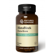 Гиста Блок | Hista Block