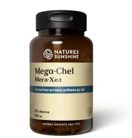 Мега-Хел | Mega - Chel