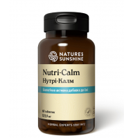 Нутри-Калм | Nutri - Calm