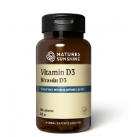 Витамин д3 | Vitamin D3
