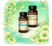 Пищеварительная