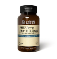 5-гидрокситриптофан, 5-Эйч-Ти-Пи Пауэр | 5-HTP Power