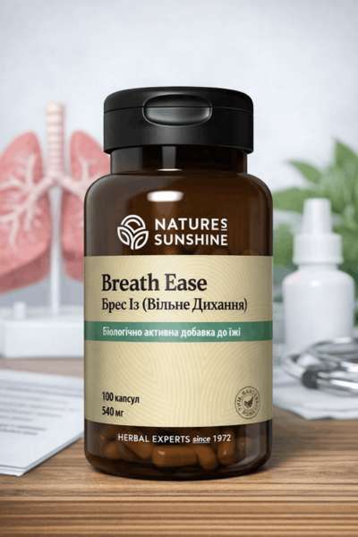 Breath Ease NSP — поддержка дыхательной системы