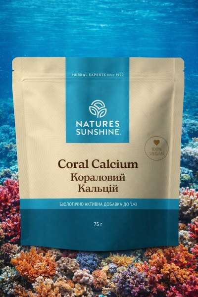 Фото Кораллового кальция  NSP в порошке