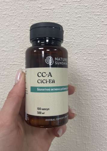 Фото Си Си-Эй БАД