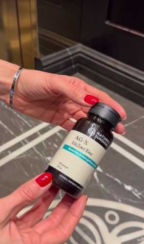 Фото ЭйДжи-Экс