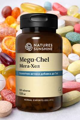 Фото комплекс витаминов Мега-Хел