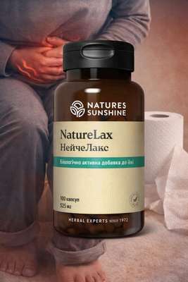 Изображение Нейче Лакс обеспечивает регулярный стул Фото Нейче Лакс обеспечивает регулярный стул