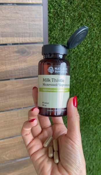 Фото банка оригінальна Молочний Чортополох